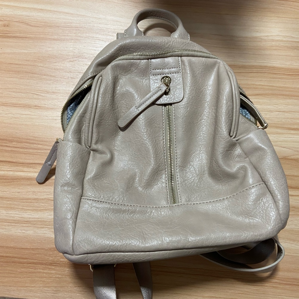 Stylish Beige Backpack